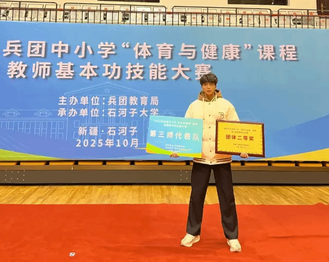 微信图片_20260424130704_141_234.png