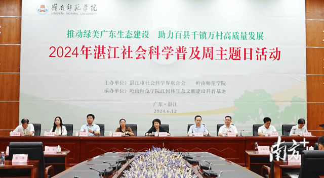 IMG_2980.PNG
