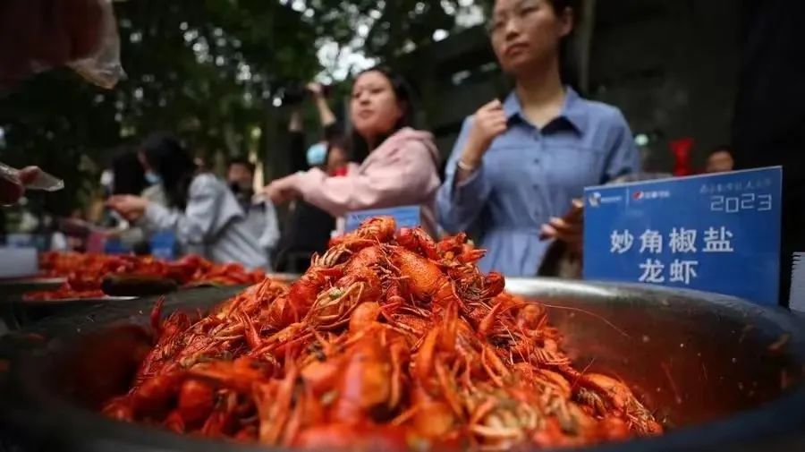 图片 图片