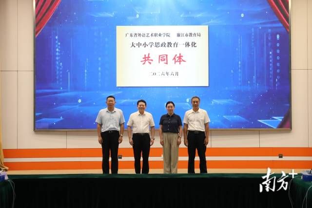 2263f04c466b4c5b90d8d1d7f8e4d5cd_batchwm.jpg 2263f04c466b4c5b90d8d1d7f8e4d5cd_batchwm.jpg
