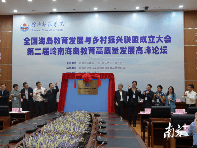 8d2eaafd5f194490a517deb44b767d1b_watermark.png