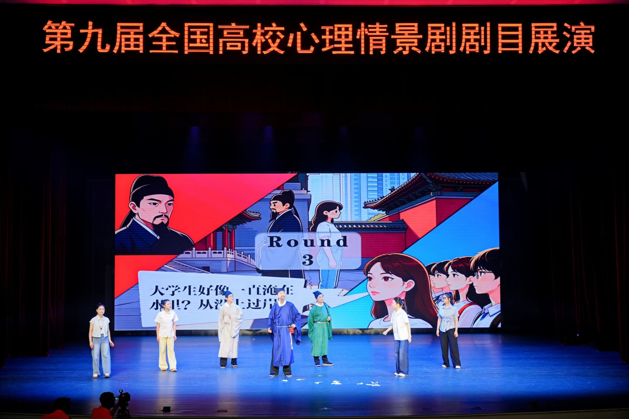 剧照1.jpg