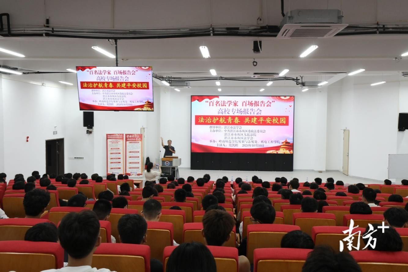 微信图片_20241013210152.jpg 微信图片_20241013210152.jpg