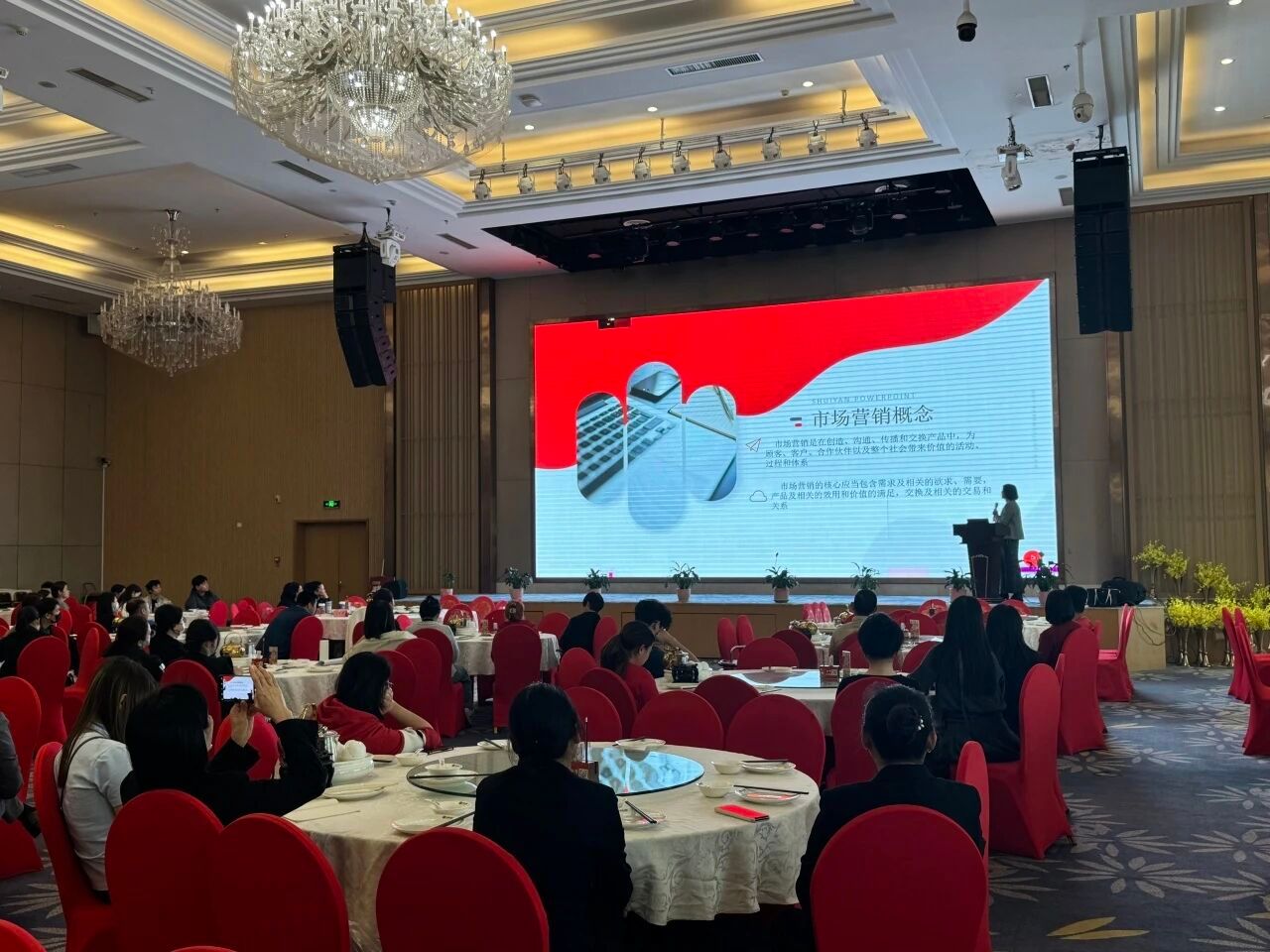 微信图片_2025-11-24_131107_826.jpg 微信图片_2025-11-24_131107_826.jpg