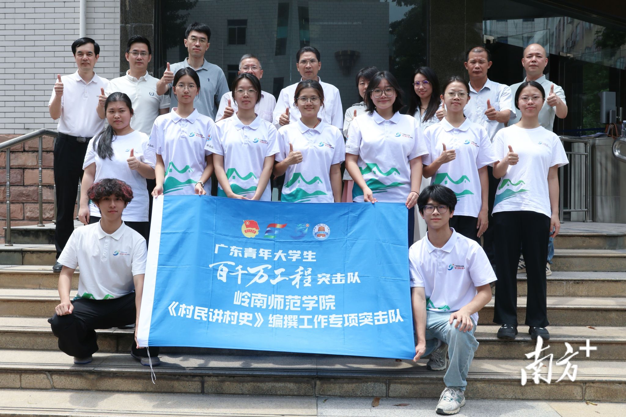 721bb6e3fa8dfe3630af377b3ea8bfca.jpg 721bb6e3fa8dfe3630af377b3ea8bfca.jpg