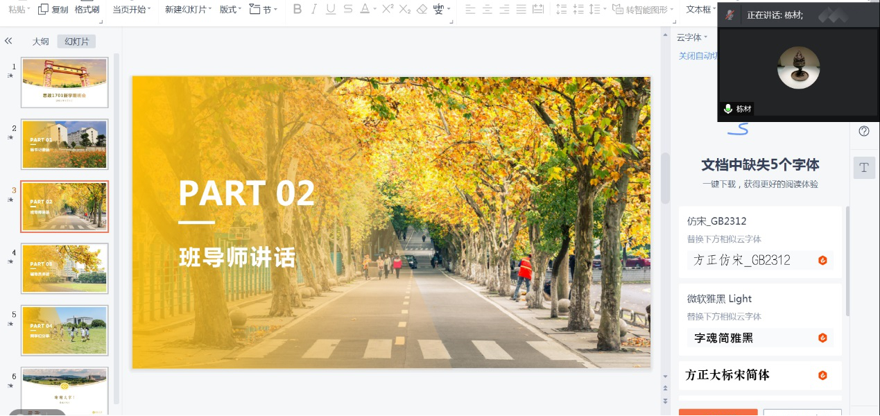 鍥剧墖6.png 鍥剧墖6.png