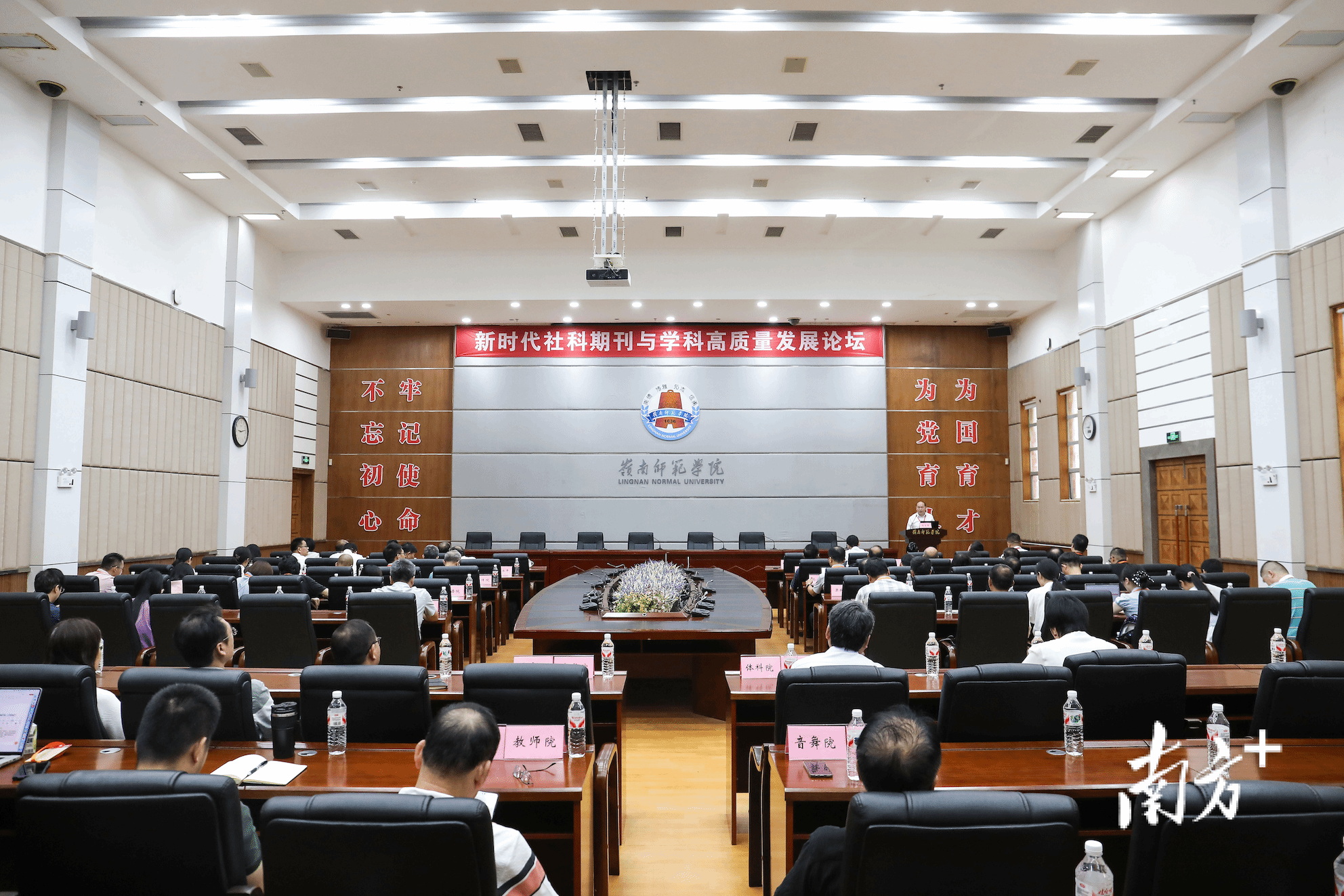 微信图片_20250607192159.png 微信图片_20250607192159.png
