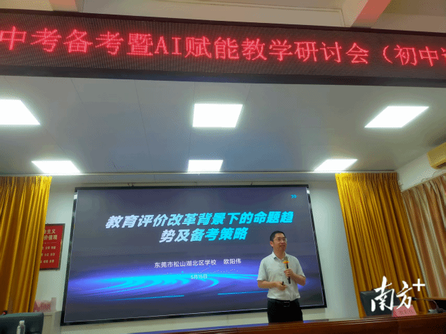 05a7b289d67547b08b13ea3df71f32b4_watermark.png
