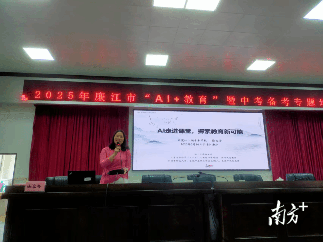 8ffd41a2d3894c07b4e09a8e6acfae9d_watermark.png