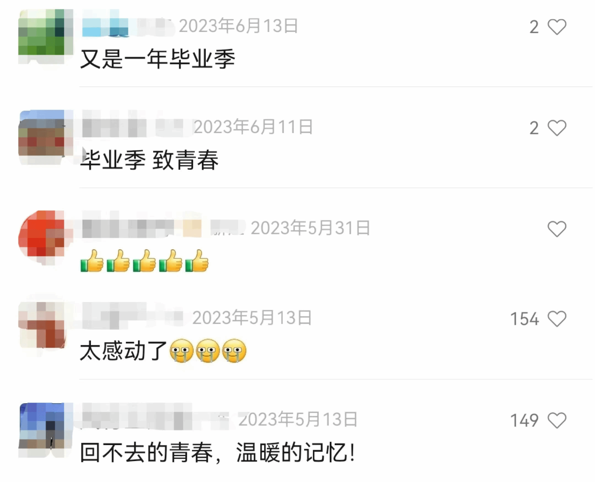 IMG_2277.PNG