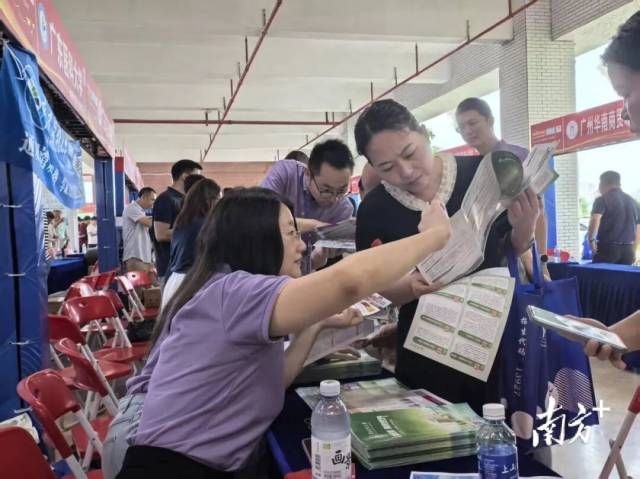 f84cd94a6ac248a59fd578bf55e7c0f2_batchwm.jpg