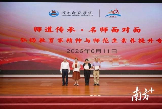 c9c5816711d045448afcc9ab73aed053_batchwm.jpg c9c5816711d045448afcc9ab73aed053_batchwm.jpg
