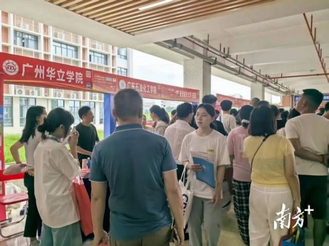 e4840e0509264b6a9c241731edef11bf_batchwm.jpg