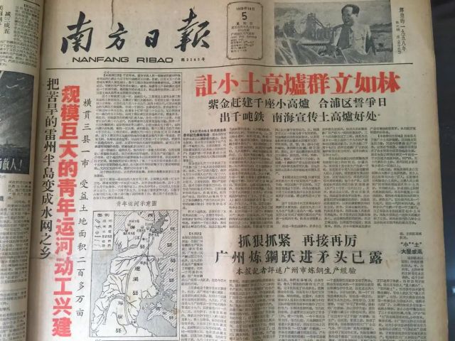aeac4da8-caf0-4e4e-ab55-83afac183e51.jpg