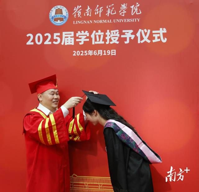 d54e7488d32a4778a8659076ec2caa74_batchwm.jpg d54e7488d32a4778a8659076ec2caa74_batchwm.jpg
